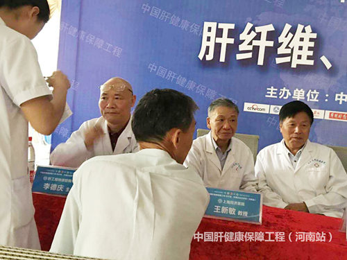 医生告诉他经比较先进的瞬时弹性检测,发现他肝脏的的纤维化还是比较严重,要及时调整治疗方案
